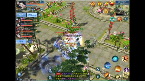 接明星赛 托管首席宗师比武