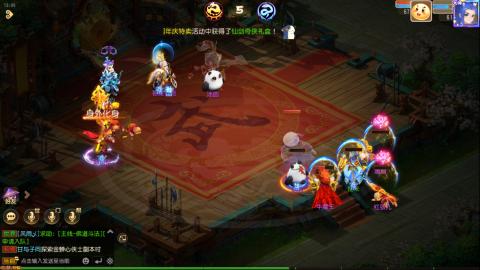 梦幻西游手游日常直播