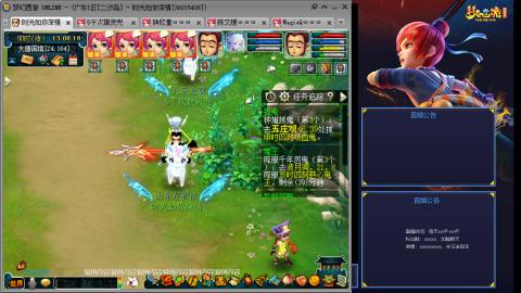 173凌波四普陀冲175