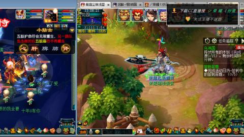 雪山区内帮战招人