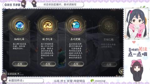 托管 调号 滴滴