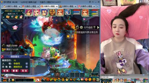 曲阜孔庙（青岛即墨姑娘）