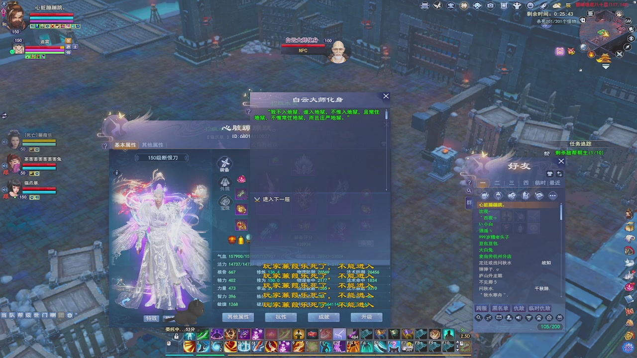 开启美好一天哈哈