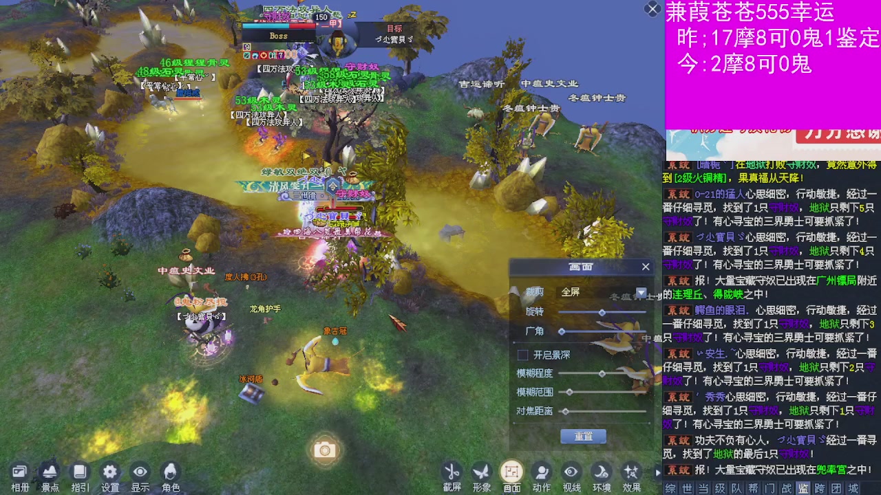 人来人往，留下的都是真的