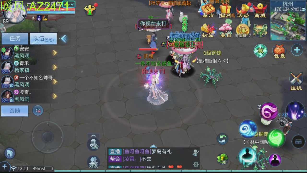 接托管，包强化，背饰打造