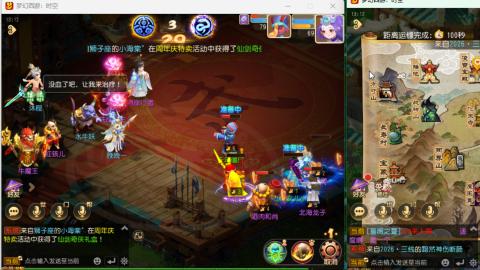 只希望我能带给你们快乐