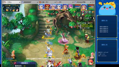 搬砖搬砖牛马的一天