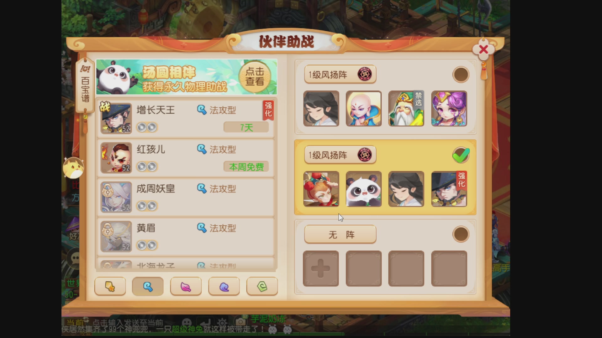 今天又是努力的一天~