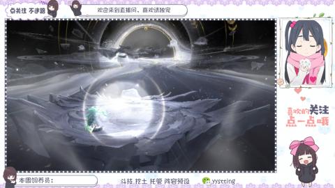 托管 调号 滴滴