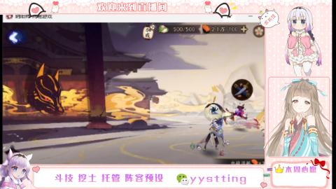 托管斗技挖土业务