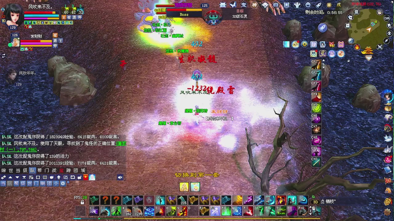 备战周年区 接资源