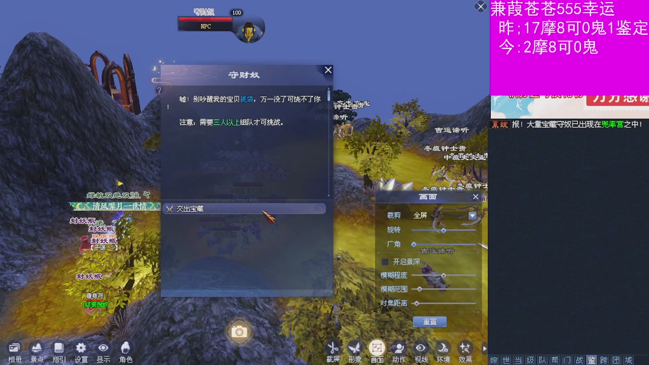 人来人往，留下的都是真的