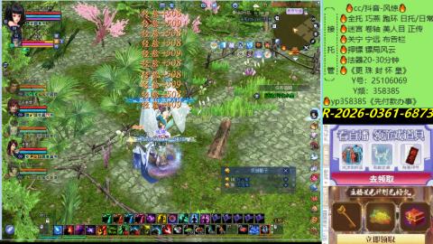 接托管-看直播/星光领积分兑好礼