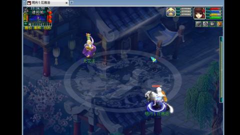 0氪艰难养号飞升从师门开始