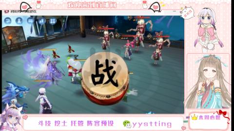 托管斗技挖土业务