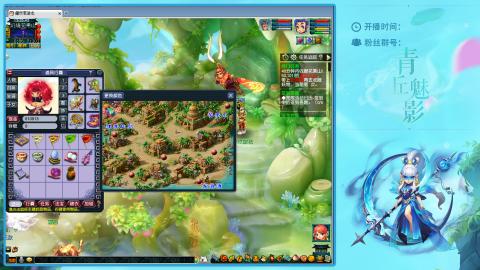 风浪越大  鱼越贵