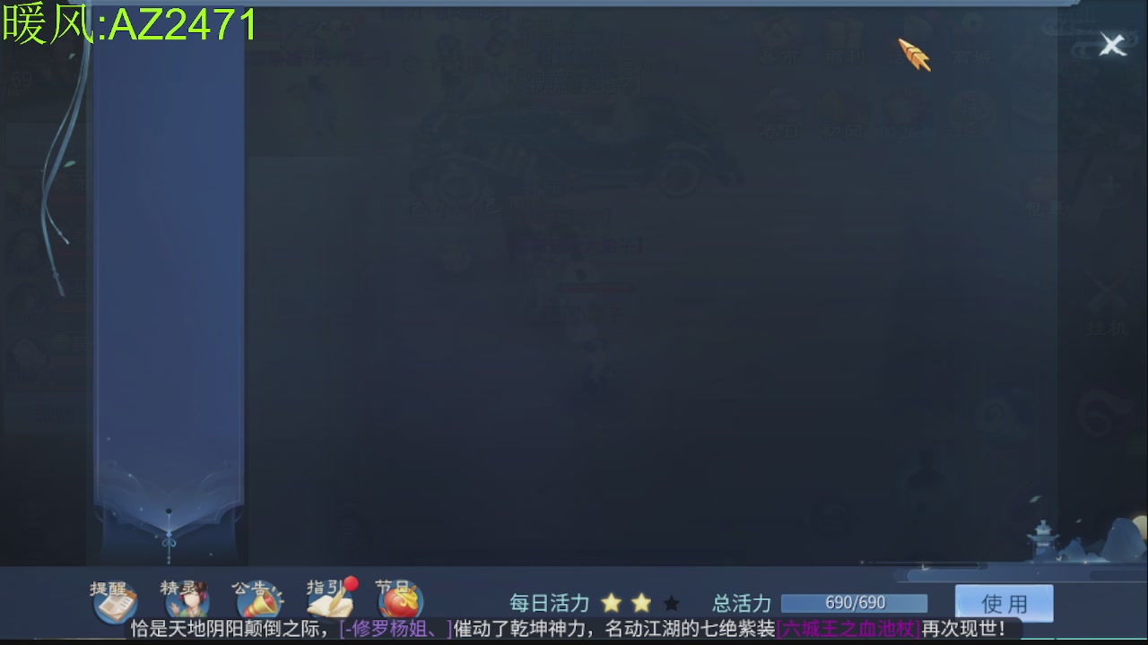 接托管，包强化，背饰打造