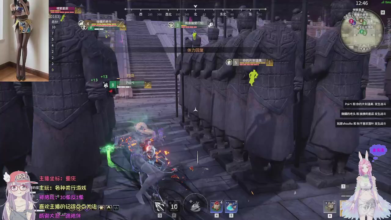 美貌与智慧并存，颜值与才华齐飞