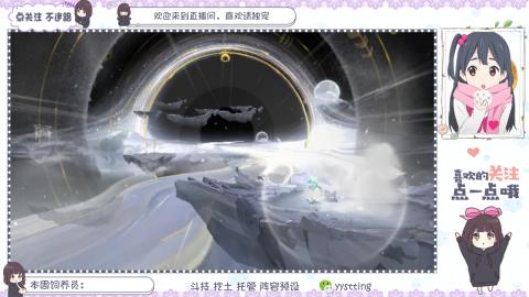 托管 调号 滴滴