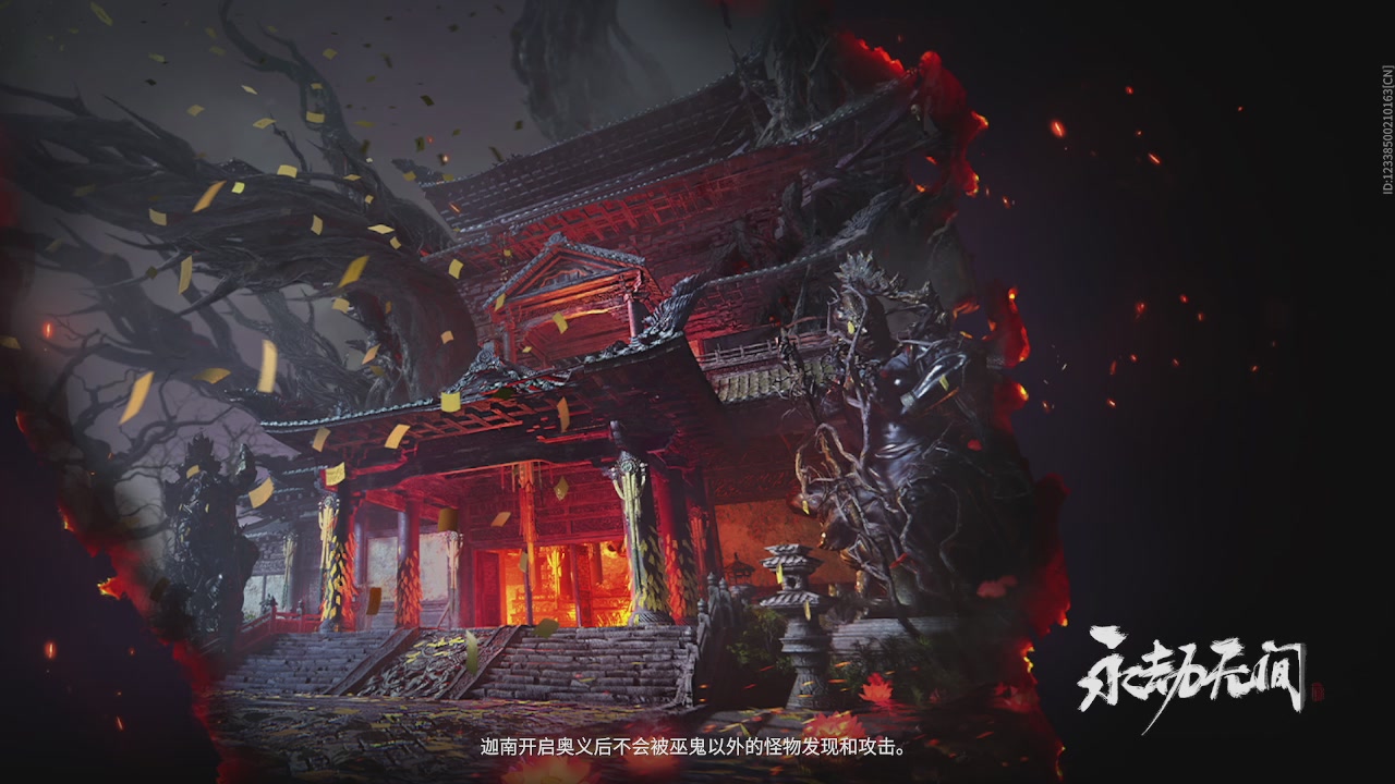 我带你们再冲一次