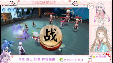 托管斗技挖土业务