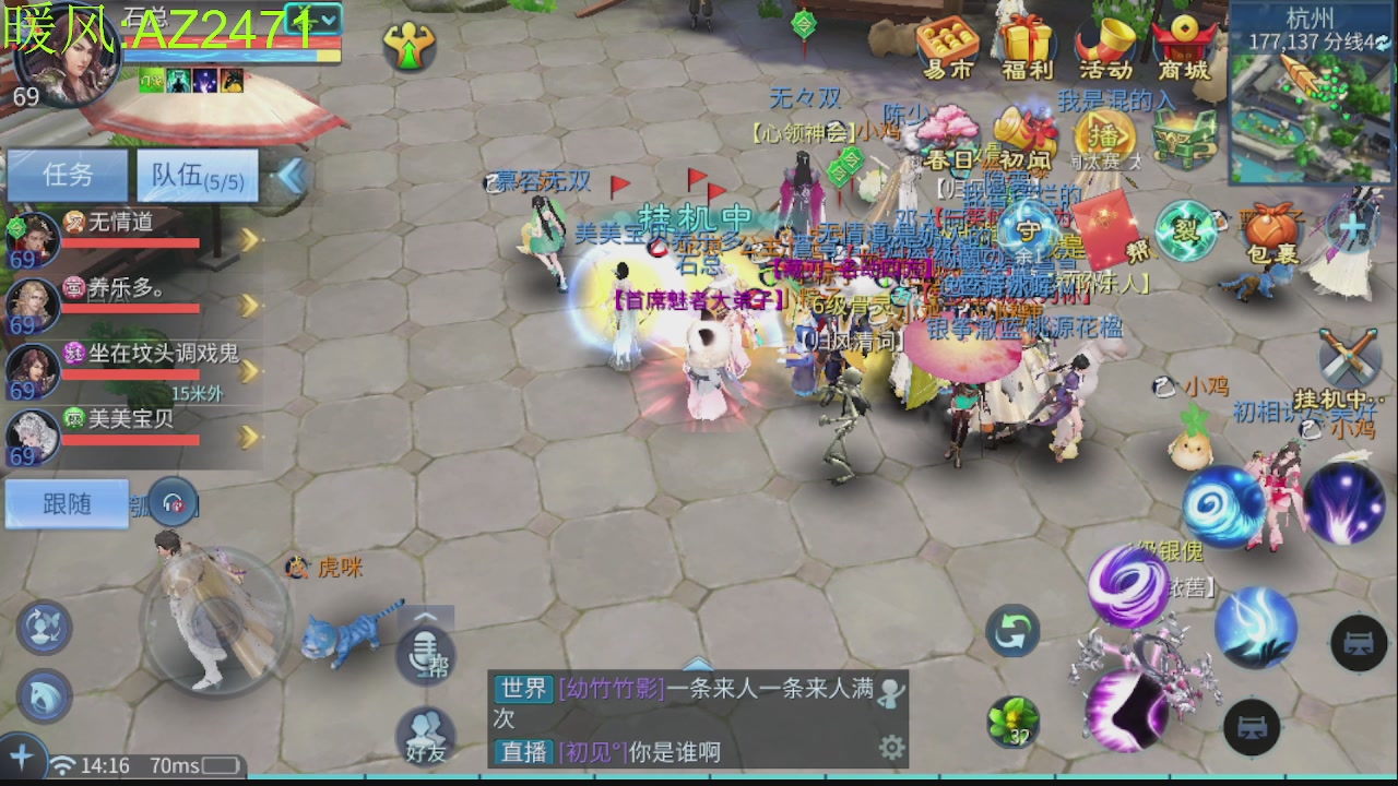 接托管，包强化，背饰打造