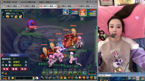 曲阜孔庙（青岛即墨姑娘）