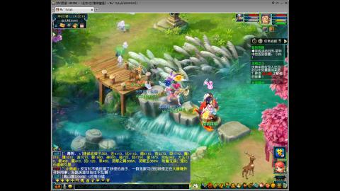 欢迎各位大侠光临！