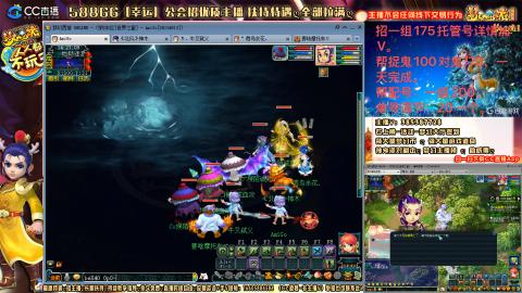 8w一组175月刷3.5亿