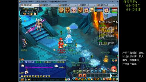 低端养号，枯燥养老，欢迎聊天