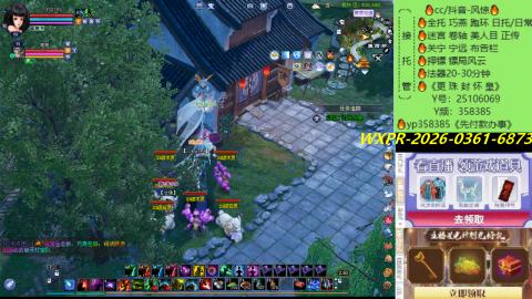 接托管-看直播/星光领积分兑好礼