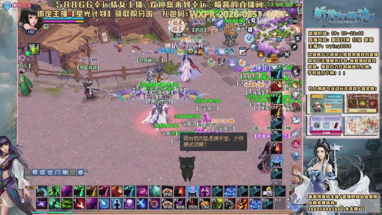 听歌，游戏。。