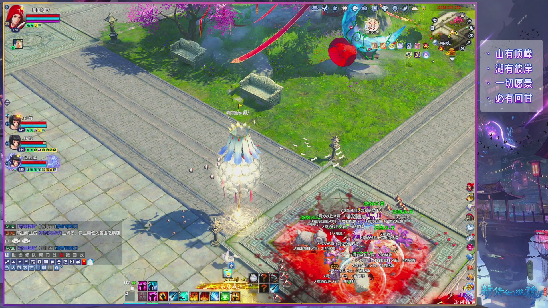 倩女周年大爆料,史上最破圈联动来袭！！