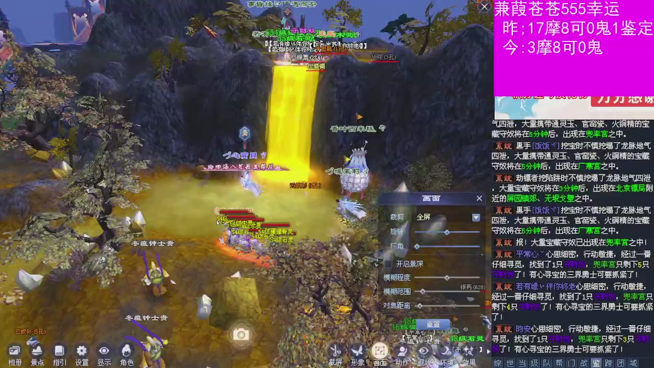 人来人往，留下的都是真的