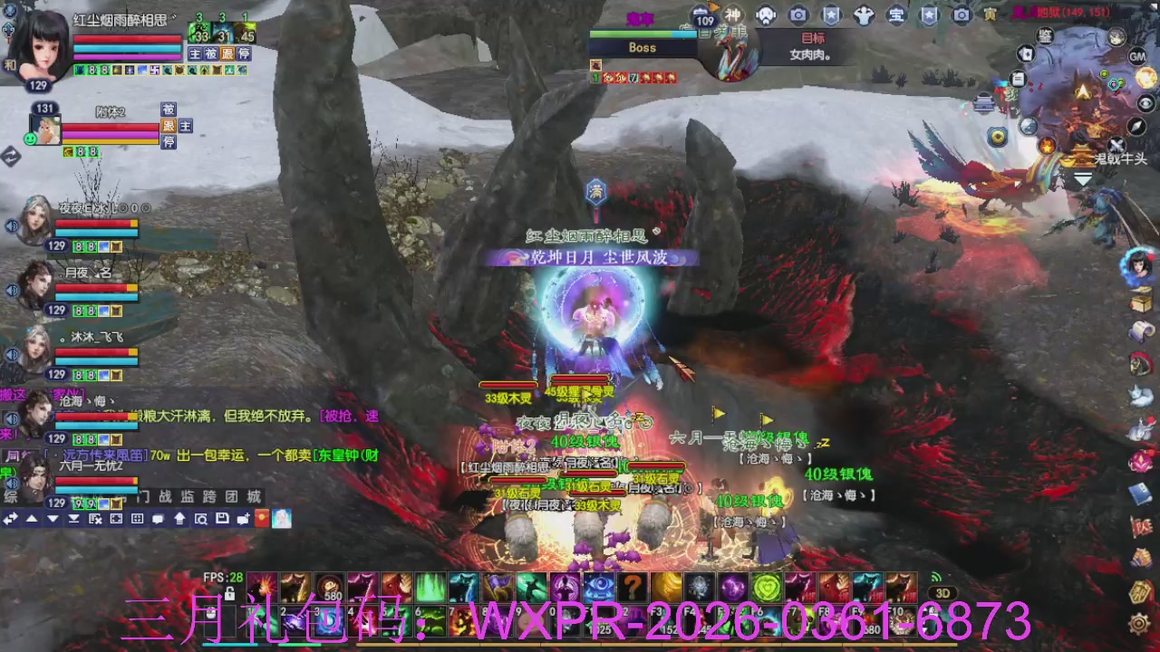 预备新区了，星光绑我