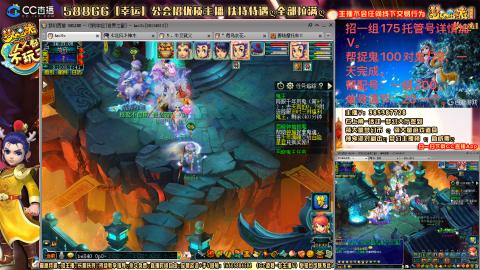 8w一组175月刷3.5亿