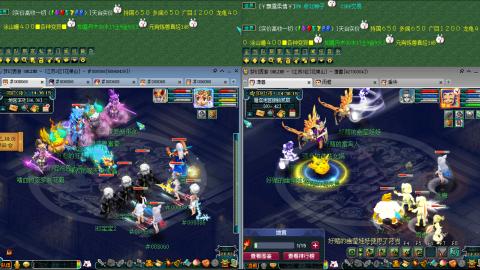 175凌波三法+4秒7。400面板