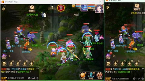 只希望我能带给你们快乐