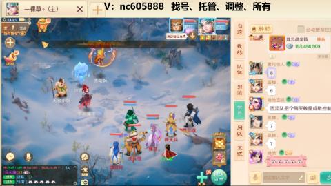 好好播 好好活 越努力 越幸运~