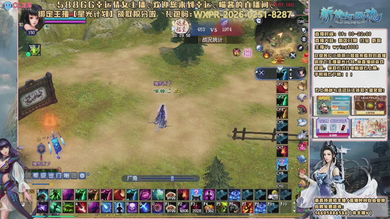 听歌，游戏。。