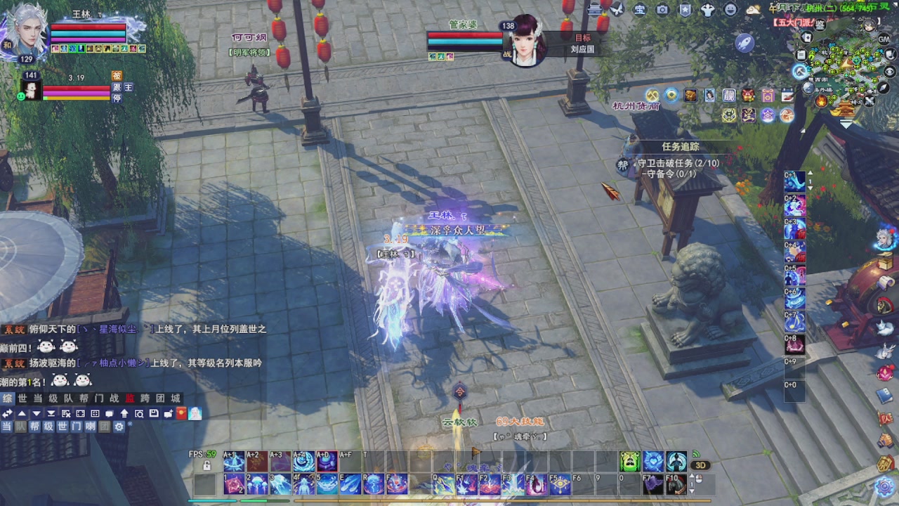 圆梦星海激情！专业看号估号