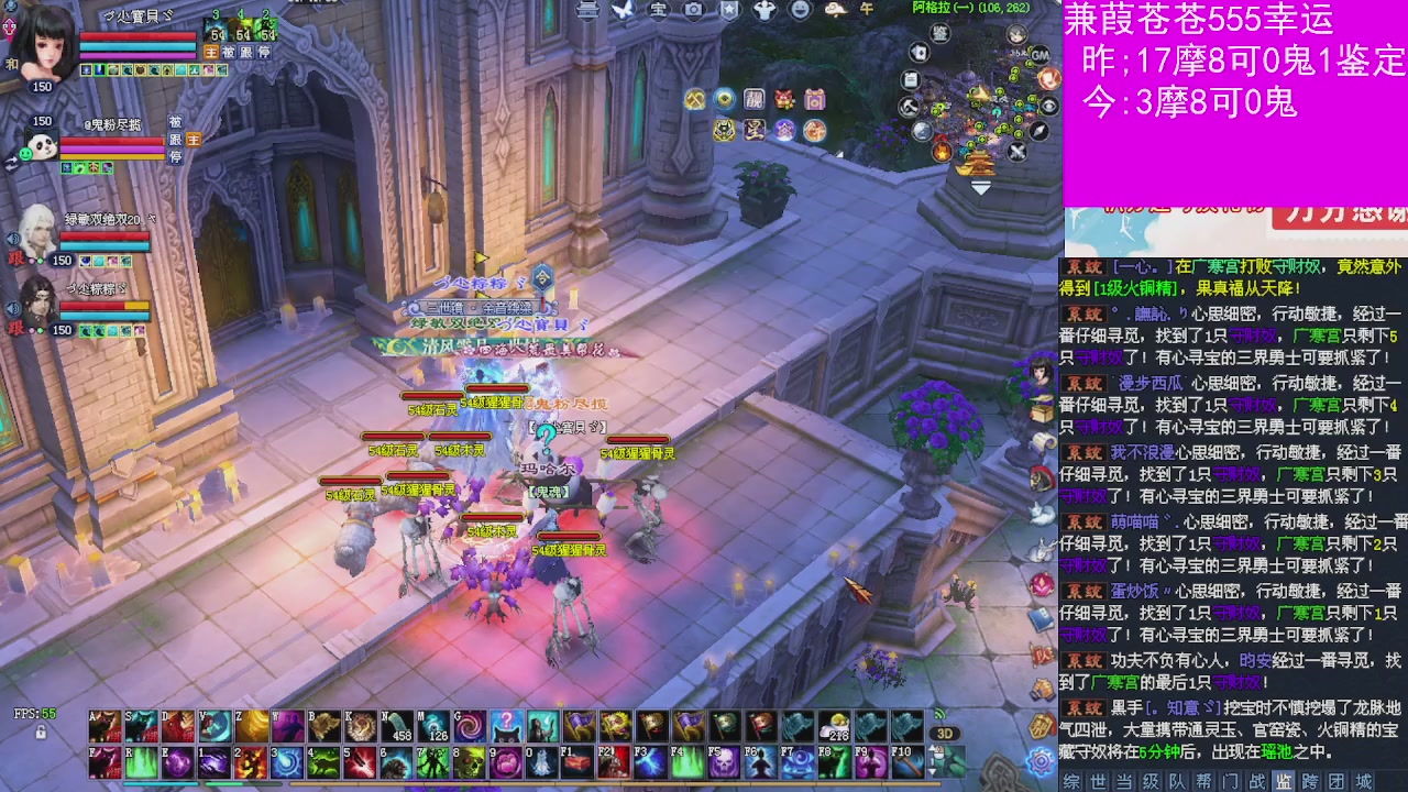 人来人往，留下的都是真的