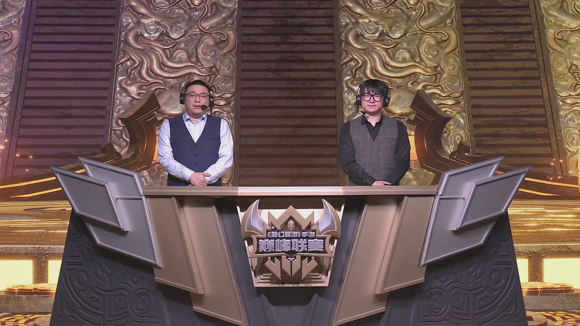 梦幻西游手游巅峰联赛S12常规赛