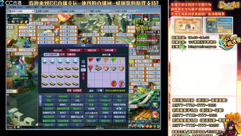 陕西区大雁塔从0起艰难的飞升之路