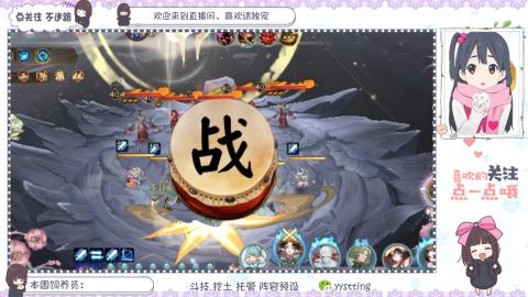 托管 调号 滴滴