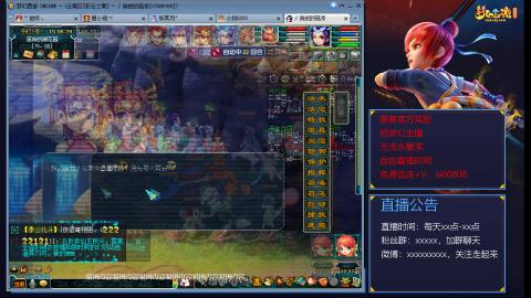 【彩云之南】144难民第513天