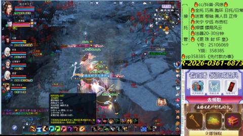 接托管-看直播/星光领积分兑好礼