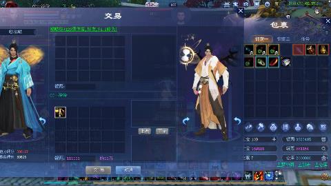 鲜衣怒马开129了