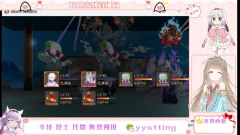 托管斗技挖土业务