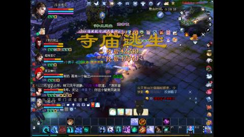 绑定星光好礼角色，领宝匣钥匙。